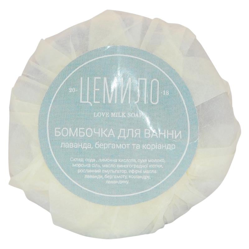 Бомбочка для ванни з ароматом лаванди 70 г (WW8006) Бомбочка для ванни з ароматом лаванди 70 г (WW8006)