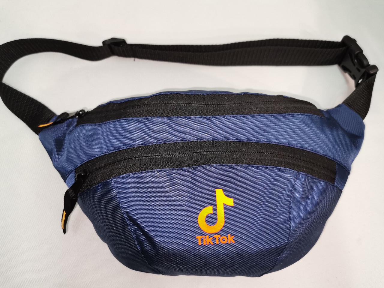 Поясная сумка-бананка xno-15-12 ткань оксфорд 1000D Синий (DR016111)