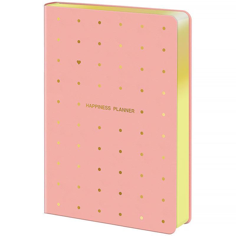 Дневник датированный 2026 Axent Partner Mellow Happiness planner 145х210 мм 336 стр. (8823-26-1-A)