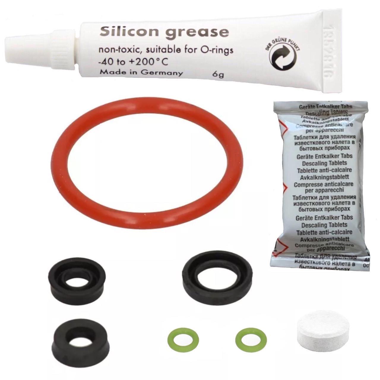 Ремкомплект для обслуговування кавомашини Bosh Vero і змазка 6 г (1588827252)