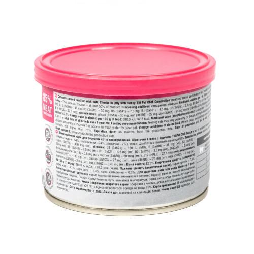 Корм вологий для дорослих котів Pet Chef з індичкою 200 г - фото 8 Корм вологий для дорослих котів Pet Chef з індичкою 200 г - фото 8