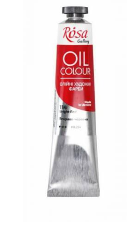 Краска масляная ROSA Gallery 45 мл Ярко-красный