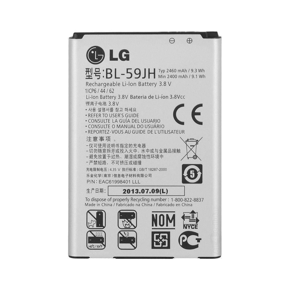 Аккумулятор для LG BL-49JH 2460 mAh PRC