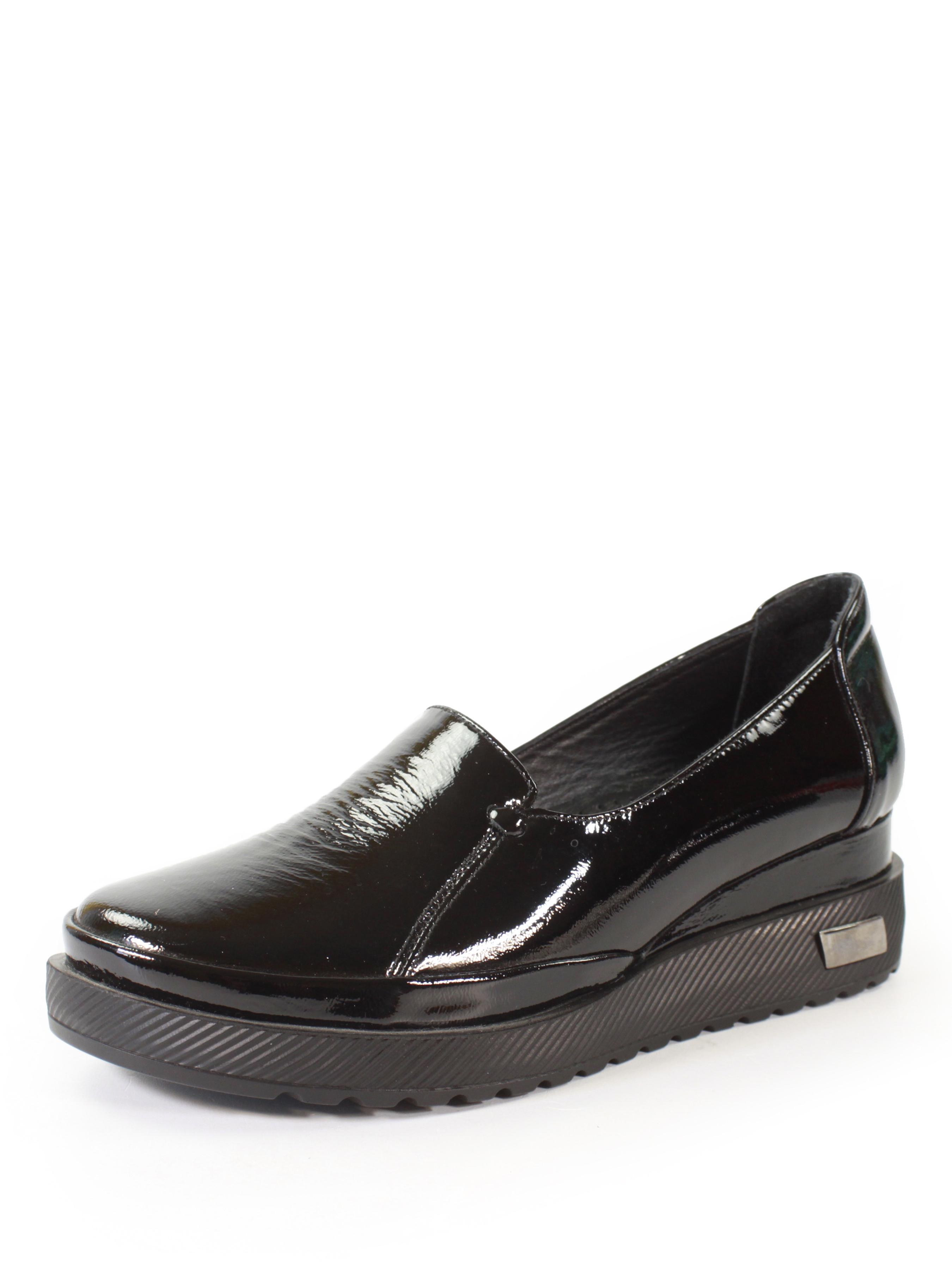 Туфли женские It-girl 886-110 р. 36 Black (886-110_36) - фото 4 Туфли женские It-girl 886-110 р. 36 Black (886-110_36) - фото 4