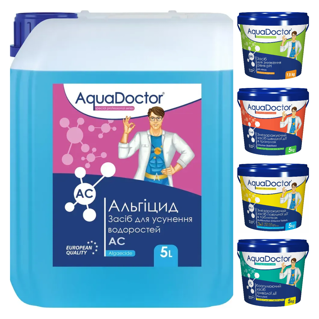 Набір хімії для басейну AquaDoctor 5в1 альгіцид/pH Minus/хлор швидкої C-60 та повільної дії MC-T/коагулянт (3175641559) Набір хімії для басейну AquaDoctor 5в1 альгіцид/pH Minus/хлор швидкої C-60 та повільної дії MC-T/коагулянт (3175641559)
