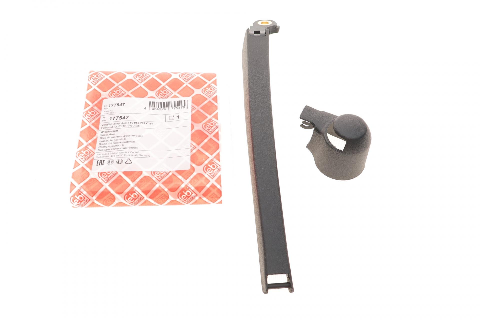 Рычаг стеклоочистителя задний VW Tiguan/Touran 1,4-2,0 TSI 07-18 (177547)