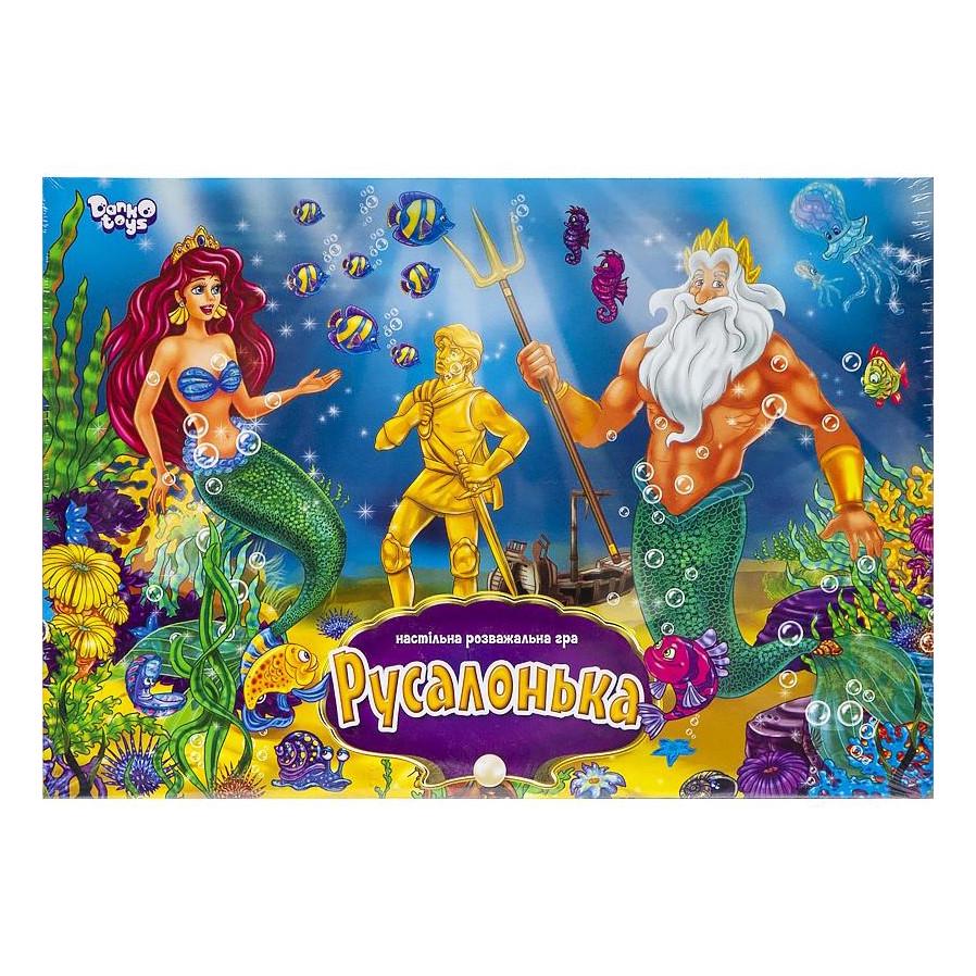 Настільна гра розважальна Danko Toys Русалонька DTG32-0 (RLT46927)