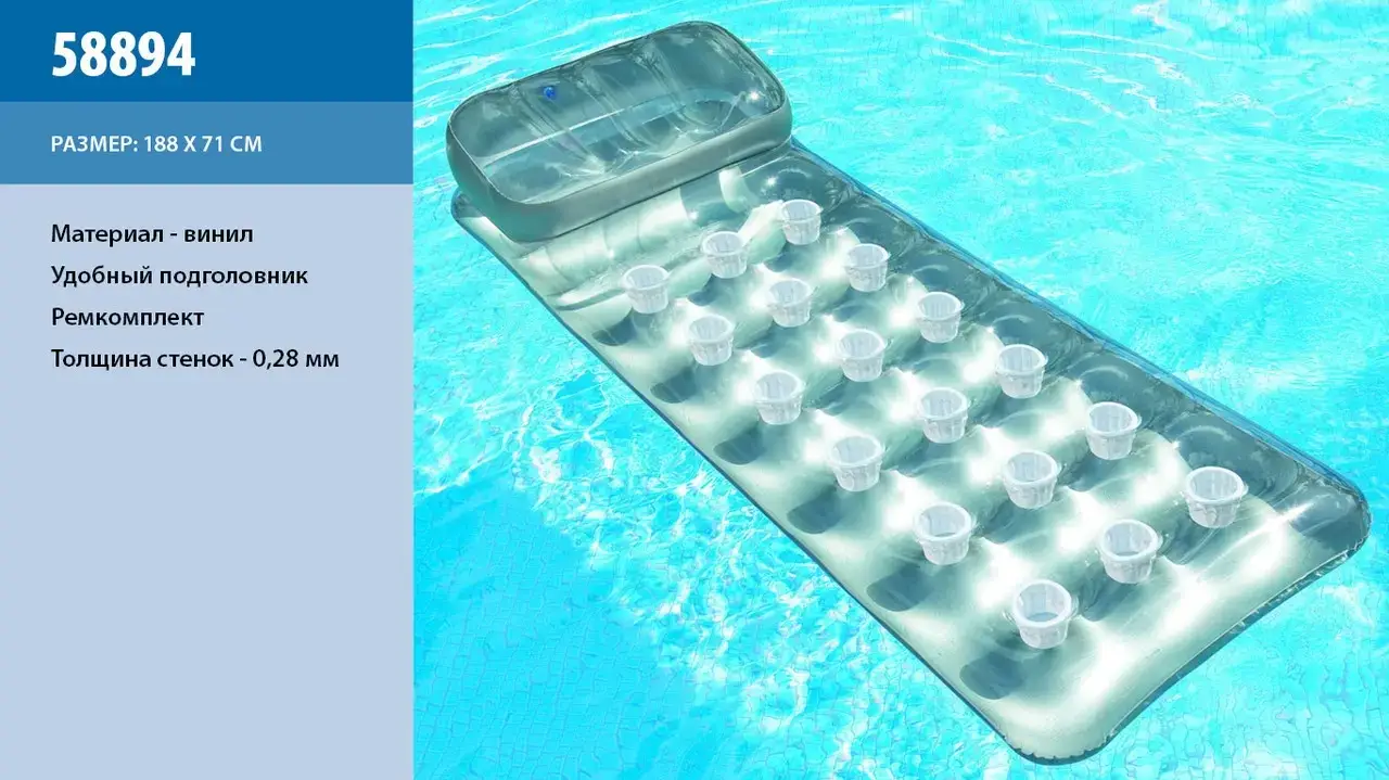 Надувний матрац із підголівником Intex 58894 188х71 см Сріблястий (58894) - фото 2