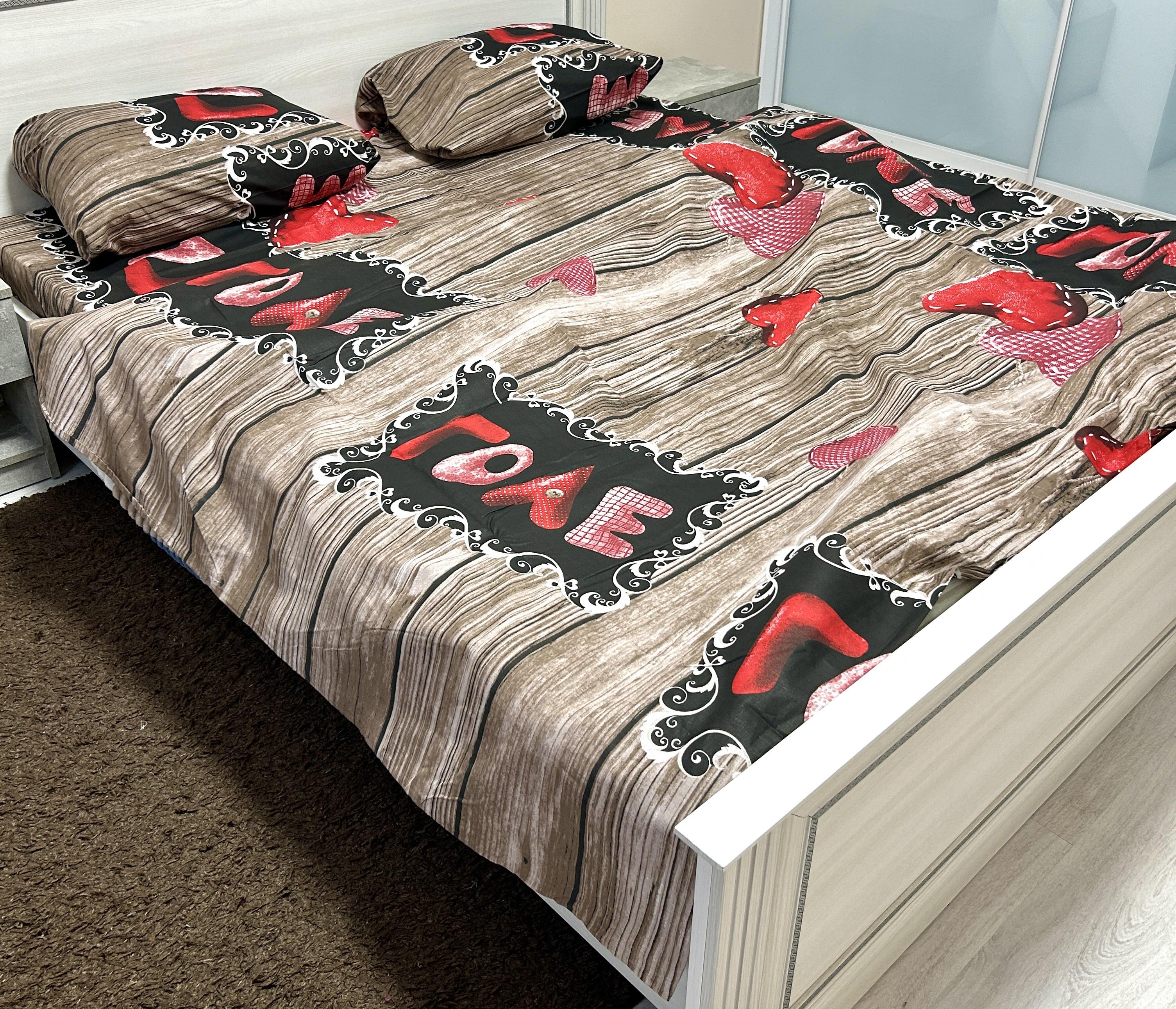 Комплект постельного белья Love Сердечки полуторный бязь 150х220 см (G0077/WP/1.5)