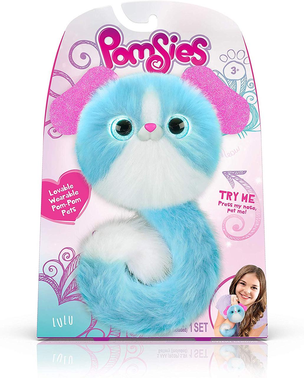 Інтерактивна іграшка Pomsies LuLu Помсис SkyRocket 01887 (1522759511)