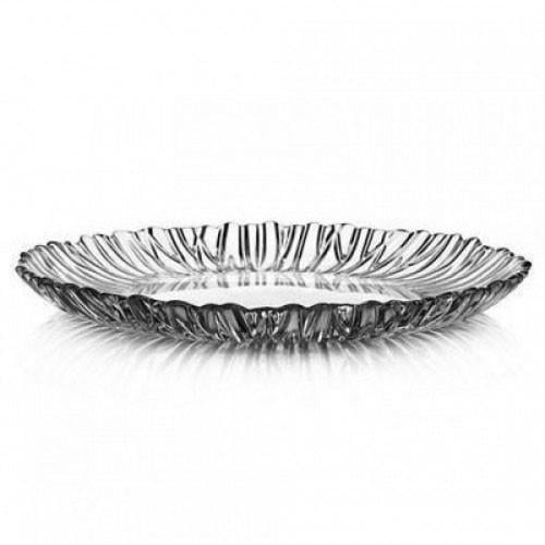 Тарелка Pasabahce Aurora 20,5 см (25006)