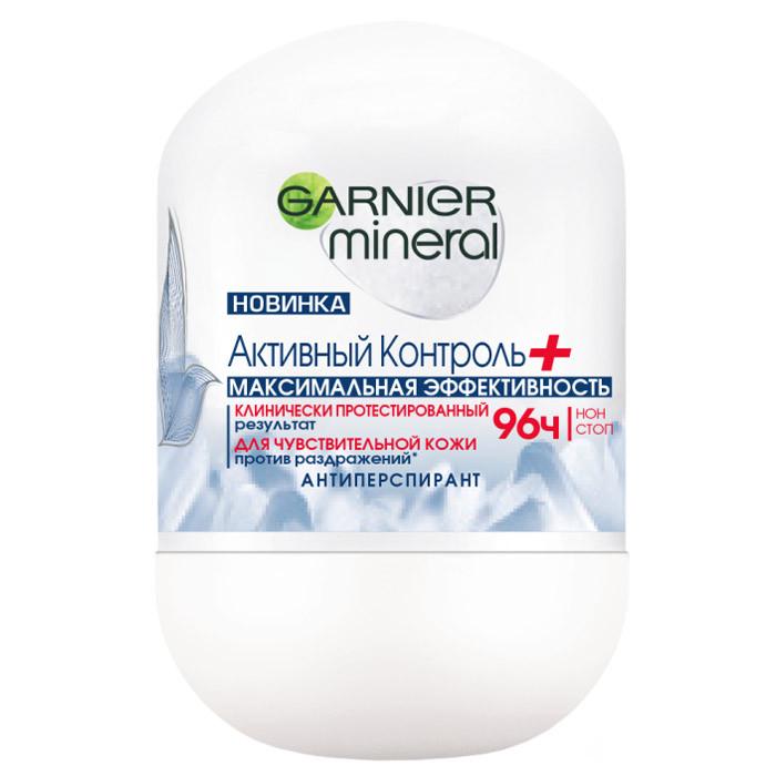 Дезодорант-антиперспирант шариковый Гarnier Mineral Активный контроль+ 50 мл (1645524479) Дезодорант-антиперспирант шариковый Гarnier Mineral Активный контроль+ 50 мл (1645524479)
