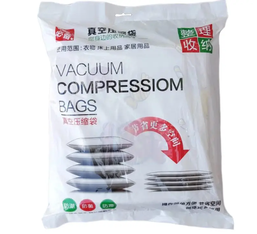 Набор из 8 вакуумных пакетов для хранения вещей с насосом (127337) Набор из 8 вакуумных пакетов для хранения вещей с насосом (127337)