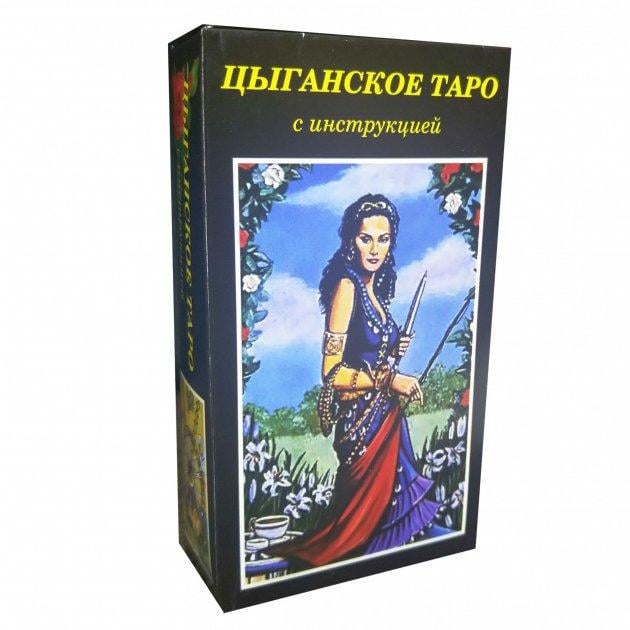 Карти Таро ShamanShop Циганське Таро (Tar063)