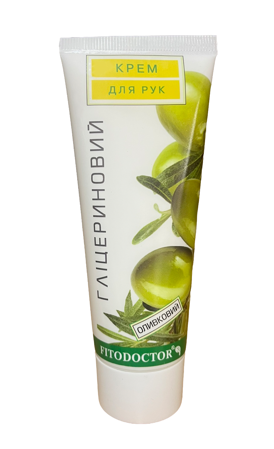 Крем для рук гліцериновий оливковий Fitodoctor 75 г (133576)