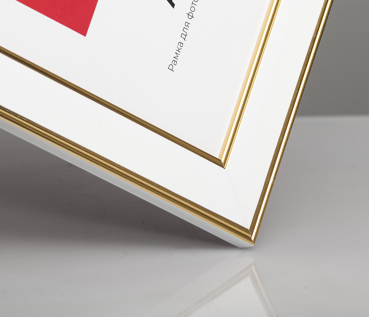 Фоторамка пластиковая 21х30 А4 со стеклом Белый (Багет 3415-14) - фото 2 Фоторамка пластиковая 21х30 А4 со стеклом Белый (Багет 3415-14) - фото 2