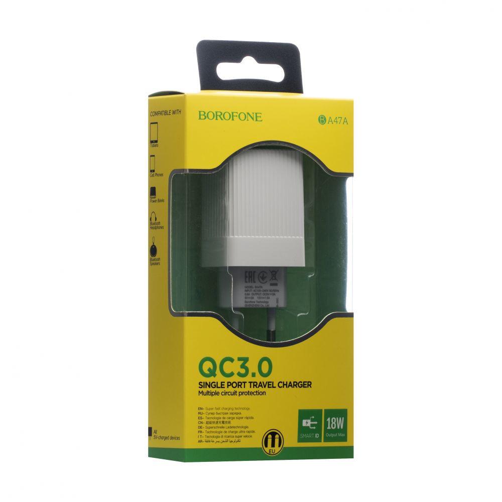 Зарядное сетевое устройство Borofone BA47A QC3.0 White (29caa1-14609) Зарядное сетевое устройство Borofone BA47A QC3.0 White (29caa1-14609)
