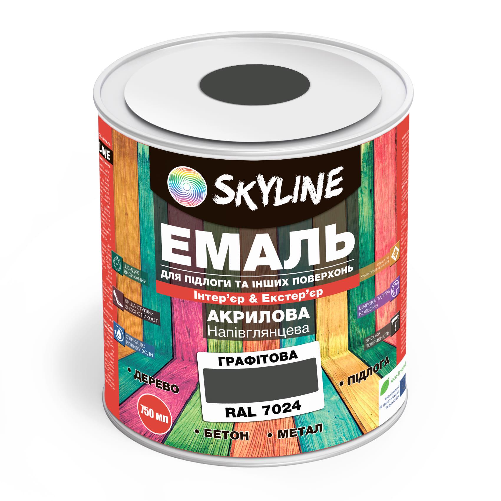 Эмаль для пола SkyLine акриловая полуглянцевая 0,75 л RAL 7024 Графитовый