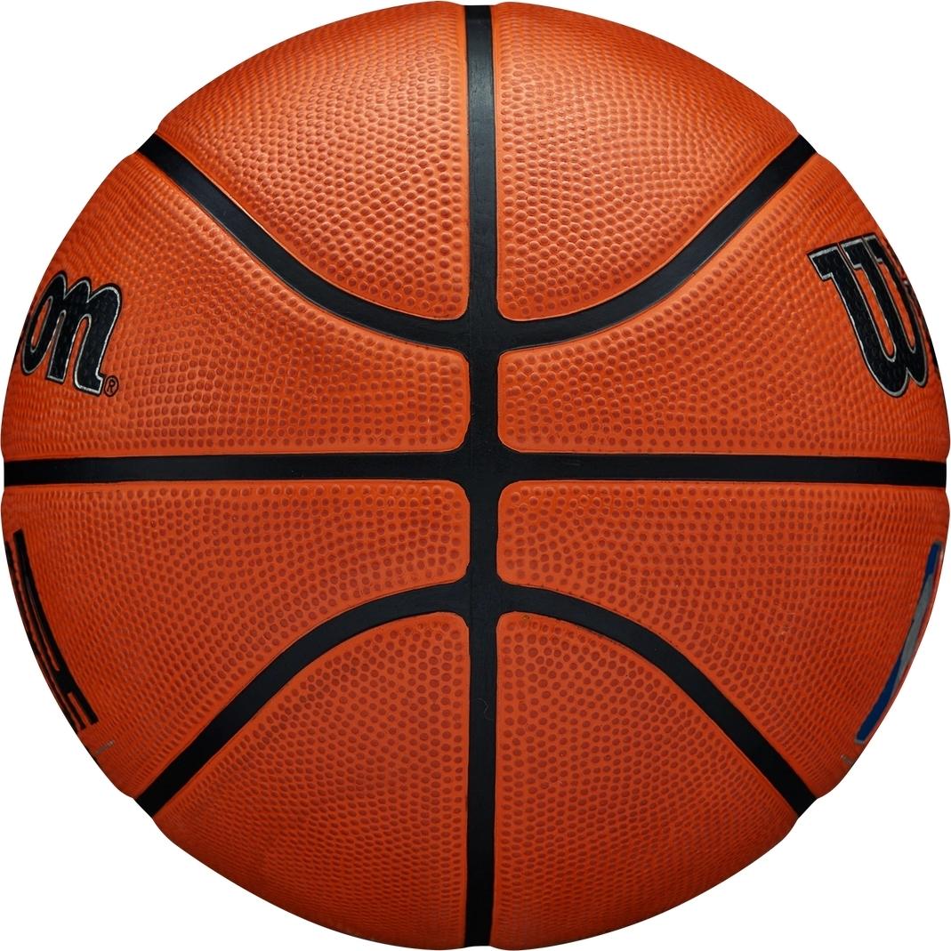 Баскетбольний м'яч Wilson NBA DRV PRO р. 6 Помаранчевий (WTB9100XB06) - фото 5 Баскетбольний м'яч Wilson NBA DRV PRO р. 6 Помаранчевий (WTB9100XB06) - фото 5