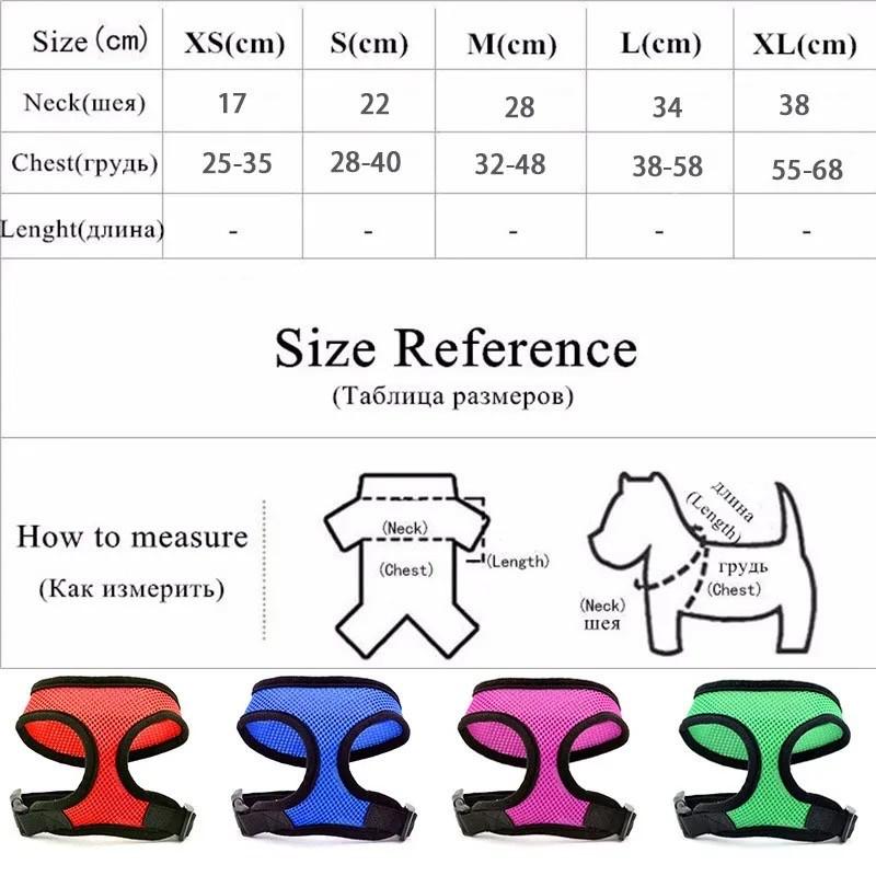 Шлея для собак/кішок Сітка XL шия 40 см обхват грудей 42-53 см Green (53534) - фото 7