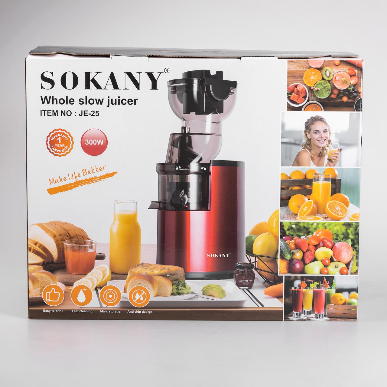 Соковижималка шнековая Sokany для томатов 2 скорости 300 Вт Красный (5863) - фото 19 Соковижималка шнековая Sokany для томатов 2 скорости 300 Вт Красный (5863) - фото 19