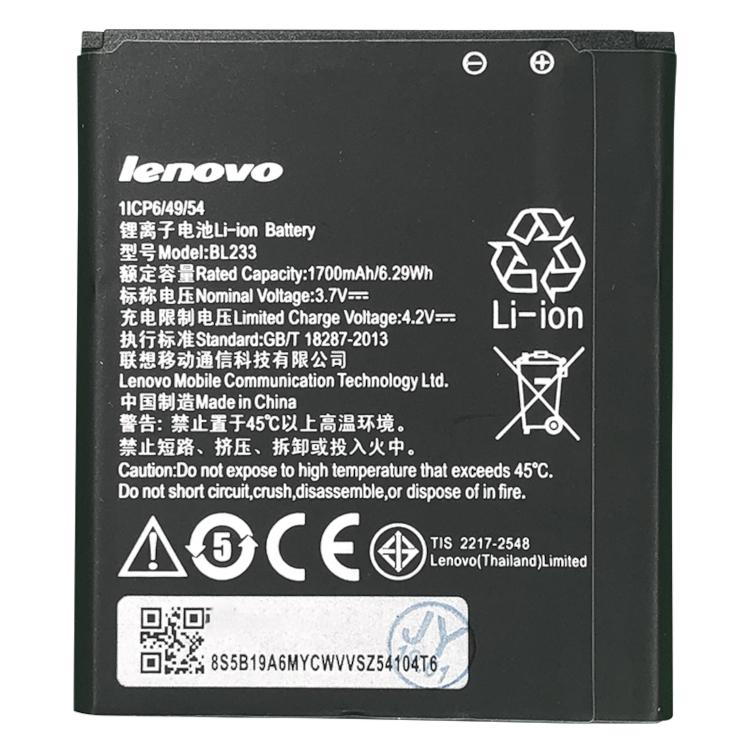 Батарея Lenovo BL233 AAA (00895)