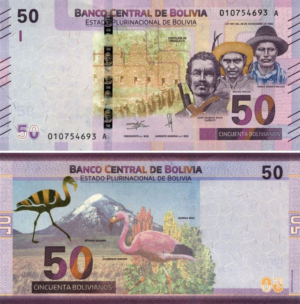 Коллекционная банкнота Боливия 50 боливиан 2018 UNC P250 (Б10151)