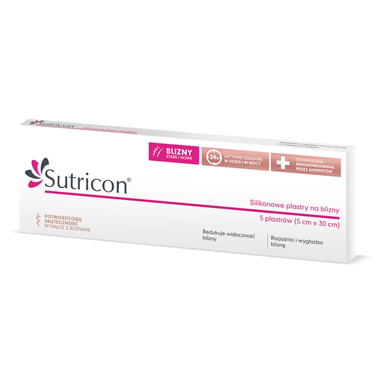 Пластыри для шрамов Sutricon силиконовые 5х30 см 5 шт. (33545654)