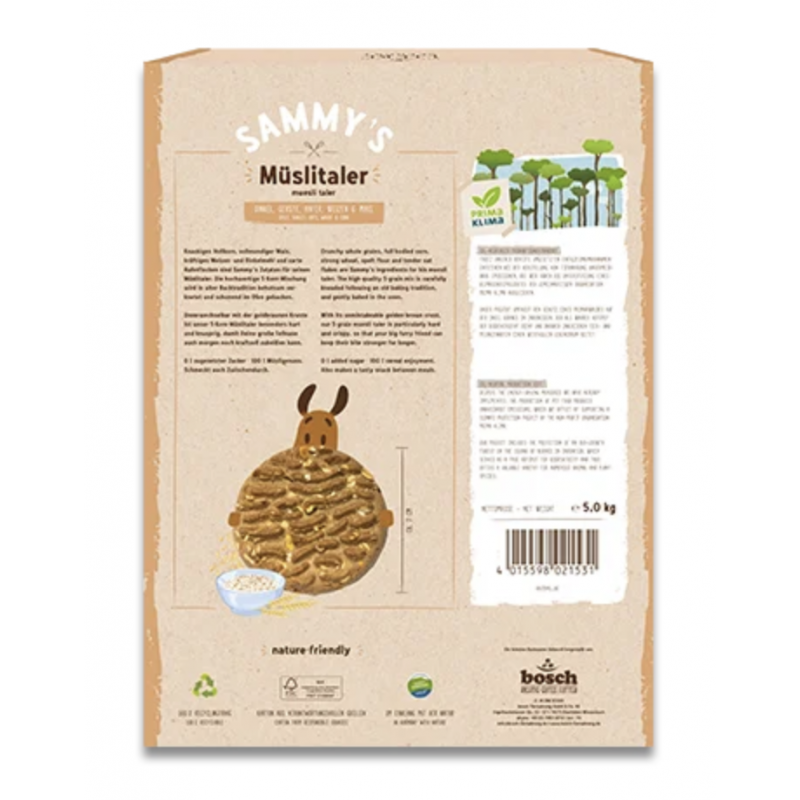 Лакомство для собак Bosch Sammy's Museli Taler Печенье-мюсли цельнозерновое 1 кг (2275329466) - фото 3 Лакомство для собак Bosch Sammy's Museli Taler Печенье-мюсли цельнозерновое 1 кг (2275329466) - фото 3