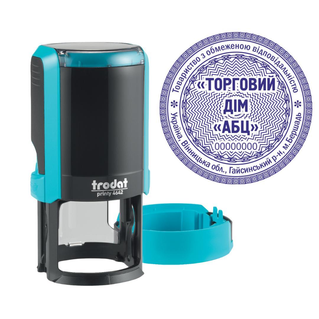Печатка ТОВ на автоматичному оснащенні Trodat Printy 4642 з ковпачком Бірюзовий (ТОВ5/4642/T)