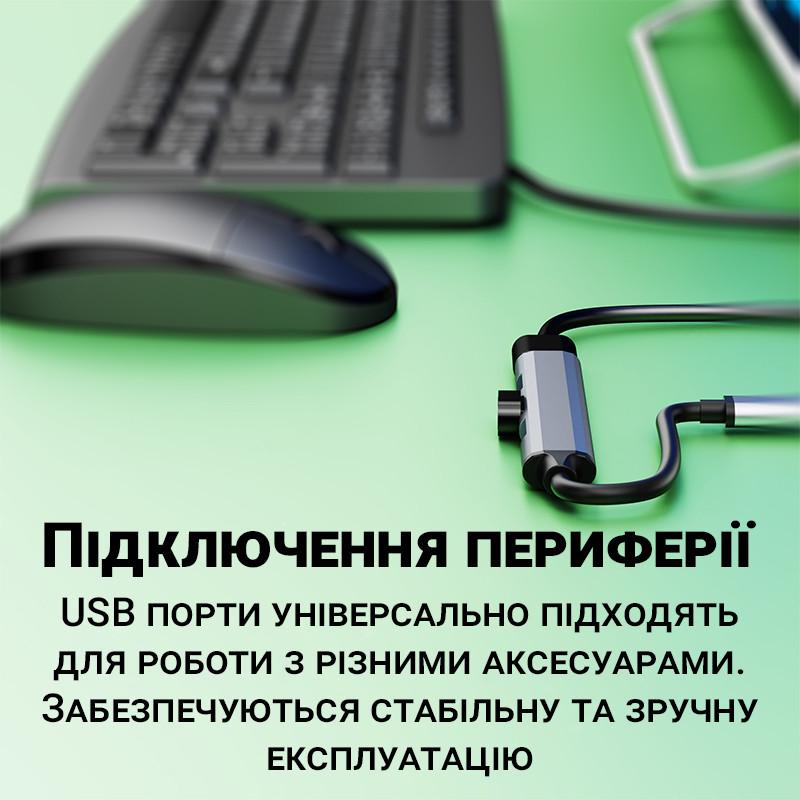 Концентратор/разветвитель для ноутбука на 4 порта USB Type-C хаб Addap UH-05C USB - фото 9