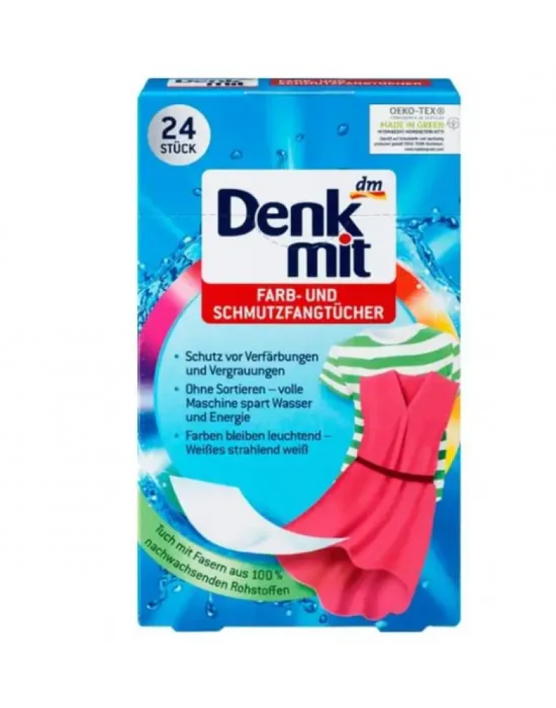 Серветки Denkmit Color для прання линяючих речей (142112)