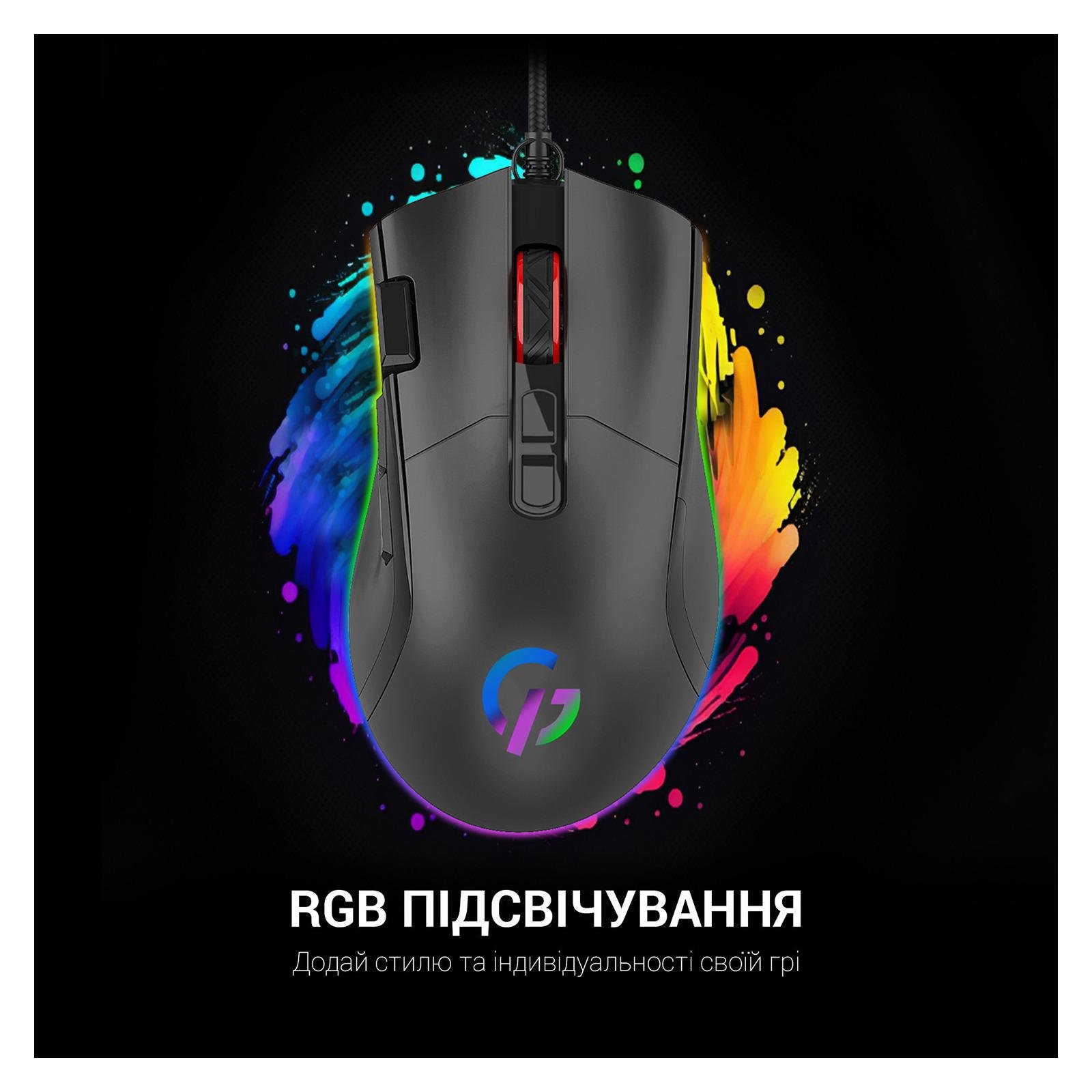 Компьютерная мышка проводная GamePro GM385 с RGB-подсветкой Black (26449080) - фото 4 Компьютерная мышка проводная GamePro GM385 с RGB-подсветкой Black (26449080) - фото 4