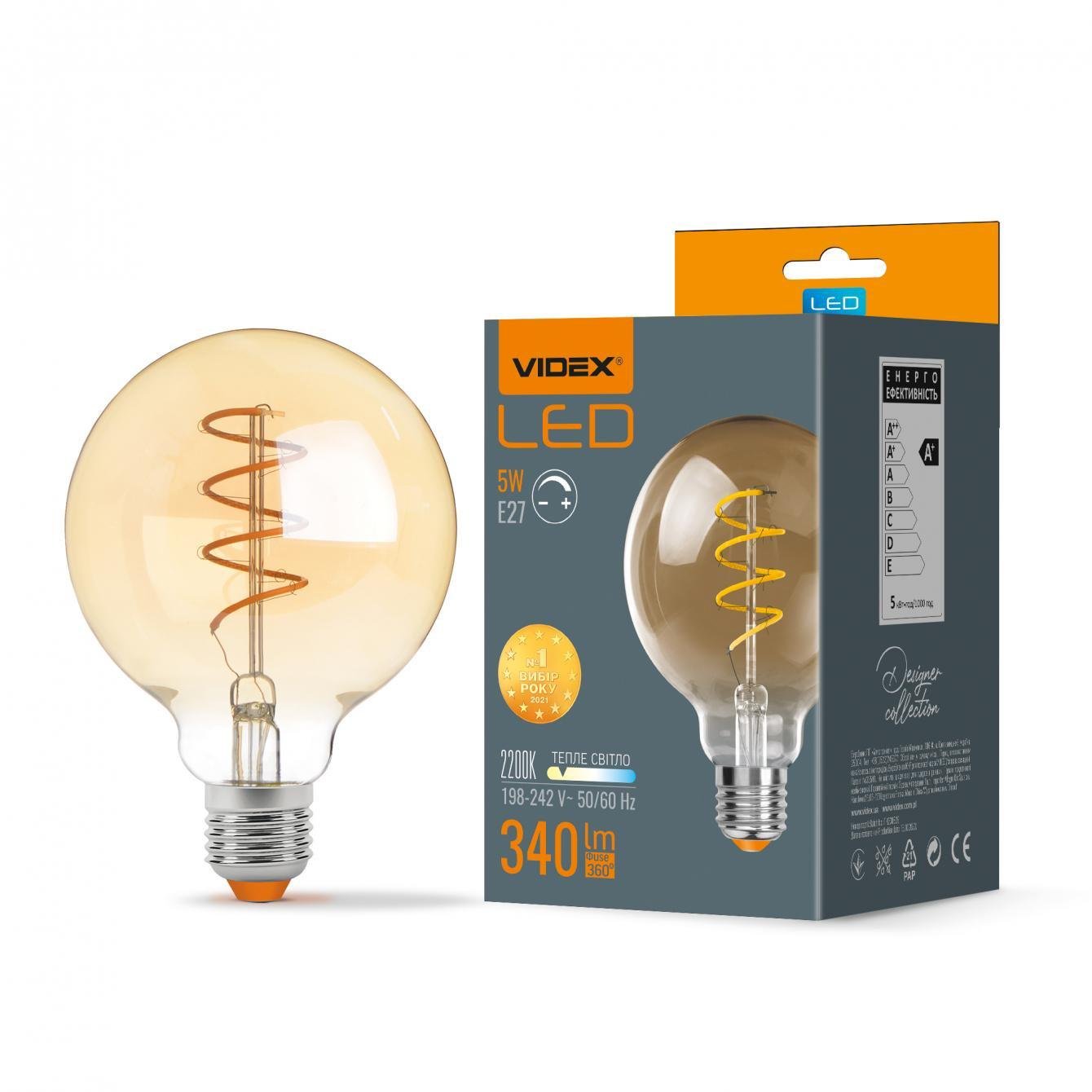 LED-лампа Videx Filament G95FASD дімерна 5W E27 2200K (27844434)