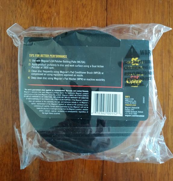 Фінішний круг мікрофібровий Meguiar's DMF5 DA Microfiber Finishing Disc 5,5"/140 мм (ADMF5) - фото 5