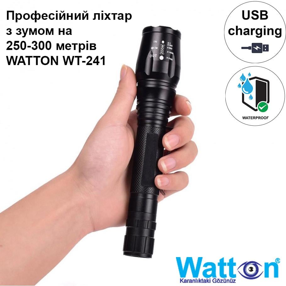 ᐉ Фонарь светодиодный аккумуляторный ручной Watton WT-241 TX6 с ...