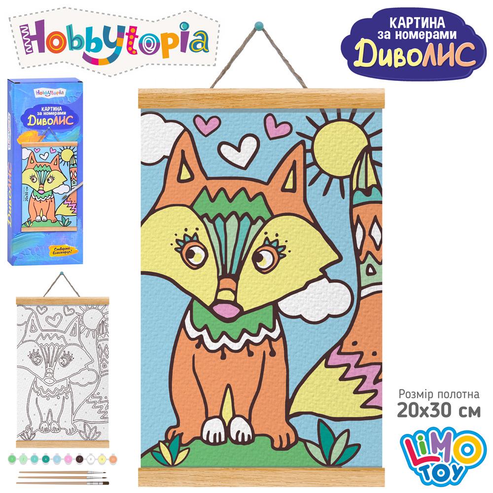 Картина по номерам Чудо Лис M (6099 RU) - фото 2 Картина по номерам Чудо Лис M (6099 RU) - фото 2