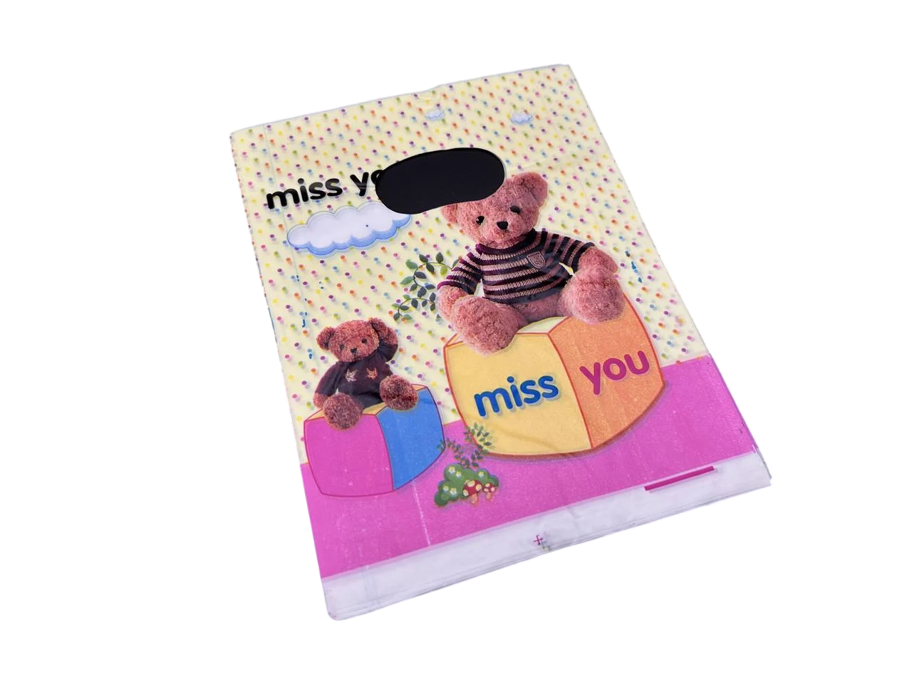 Пакет подарочный полиэтиленовый Miss You с принтом 20х15 см Слоновая кость (BGN-149) Пакет подарочный полиэтиленовый Miss You с принтом 20х15 см Слоновая кость (BGN-149)