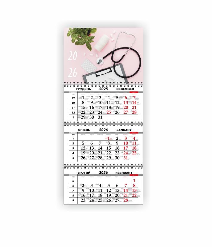 Календарь настенный квартальный Vivay Медицинский на 2026 год (31064191) Календарь настенный квартальный Vivay Медицинский на 2026 год (31064191)