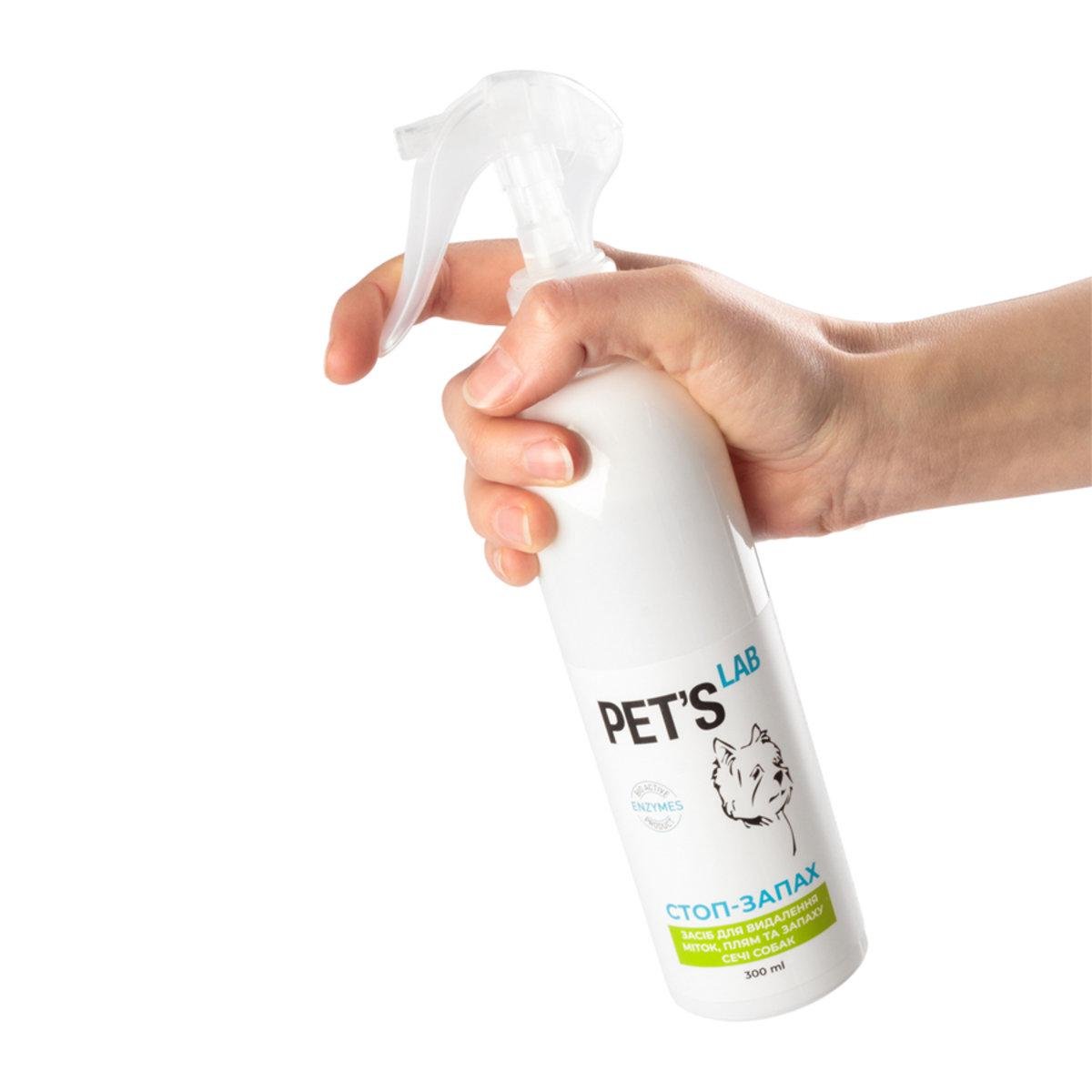 Средство для устранения пятен и запаха мочи собак СТОП-ЗАПАХ PET'S LAB 300 мл (25506153) - фото 2 Средство для устранения пятен и запаха мочи собак СТОП-ЗАПАХ PET'S LAB 300 мл (25506153) - фото 2