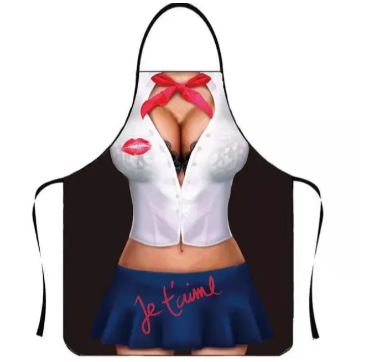 Фартук с приколом женский 75х60 см Разноцветный (50058)