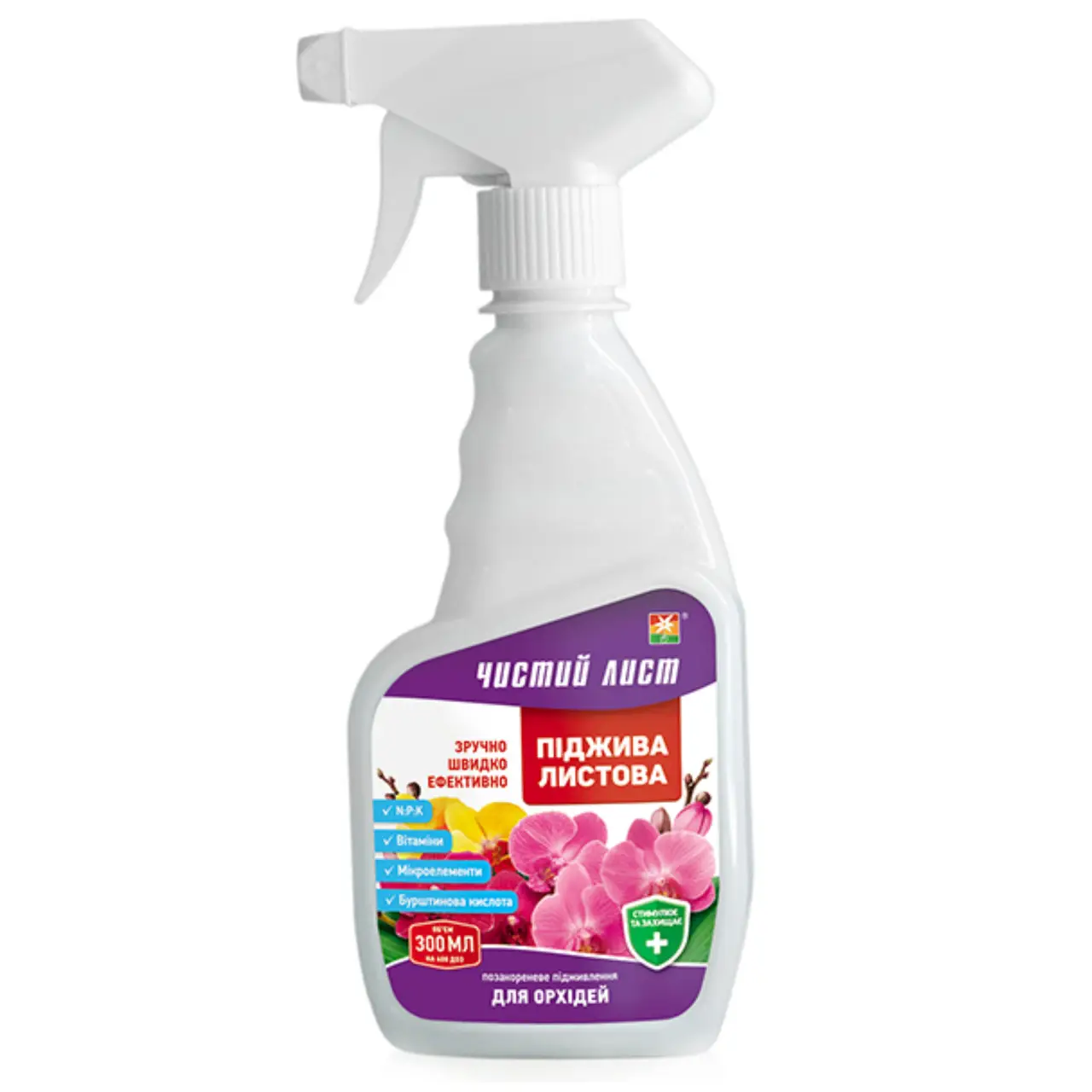 Листовая подкормка для орхидей Чистый лист 300 мл (12af68cf)