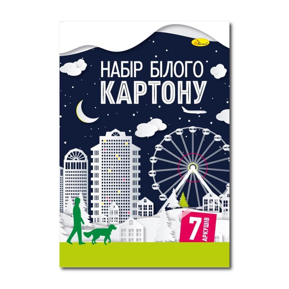 Картон Апельсин A4 7 л. (MT-342-M-130)
