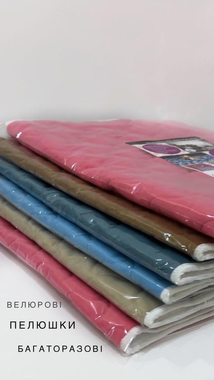 Пелюшка багаторазова для собак Amore mio Cane велюр 5 шарів 65х95 см Рожевий (PPV-0018) - фото 3 Пелюшка багаторазова для собак Amore mio Cane велюр 5 шарів 65х95 см Рожевий (PPV-0018) - фото 3