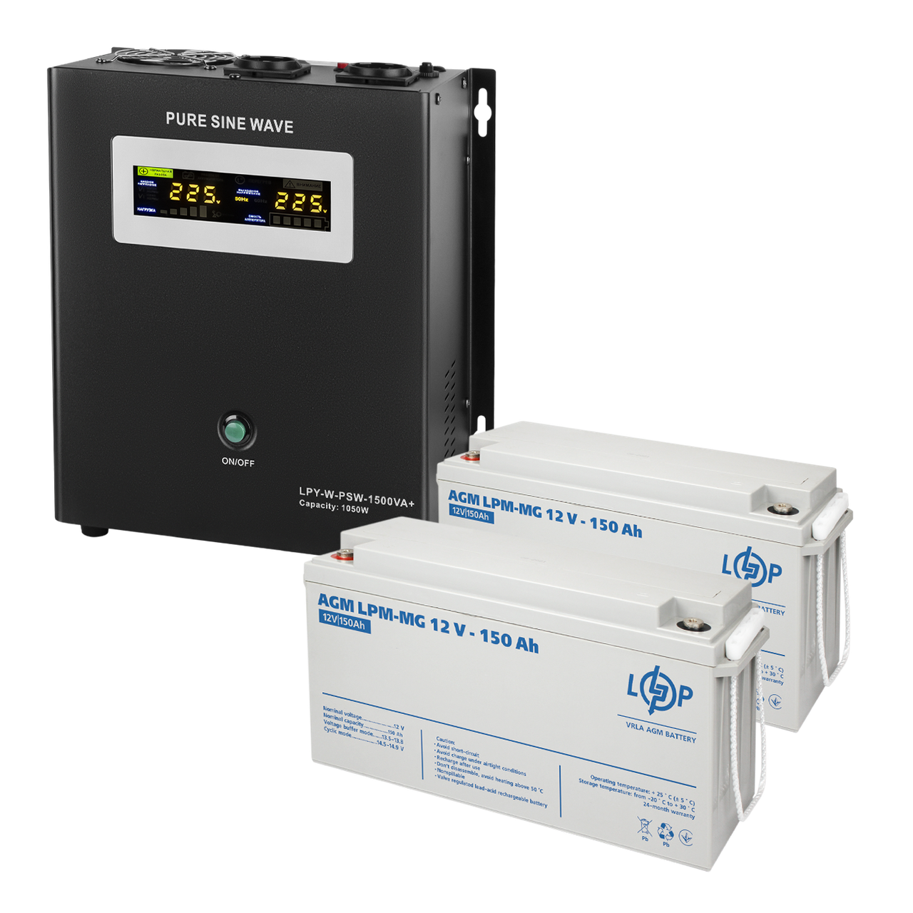 Комплект резервного питания LogicPower ИБП и мультигелевая батарея UPS W1500 АКБ MG 3600Wh