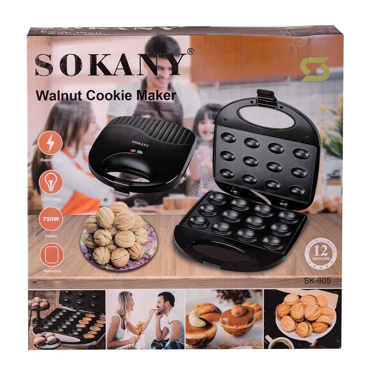 Орешница электрическая Sokany SK-08068 с антипригарным покрытием Черный (100-107-SK-08068) - фото 5