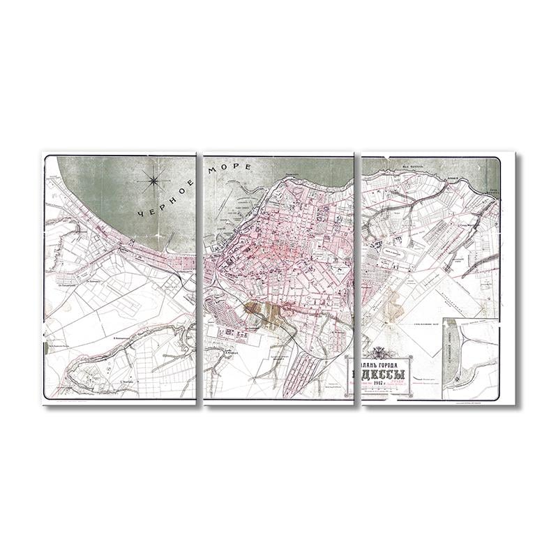 Винтажная карта План города Одессы 1917 года 3 модуля 50x75 см