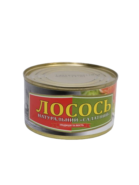 Лосось натуральний Рибацька Артіль Cалатний 230 г (7c90b468)