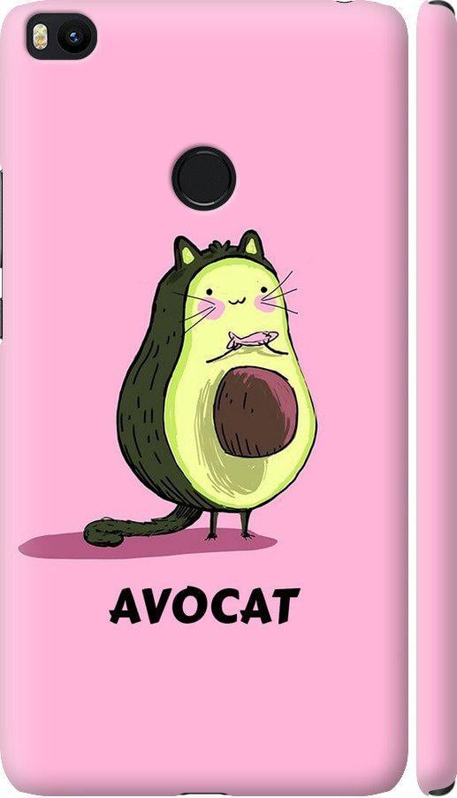Чехол на Xiaomi Mi Max 2 Avocat (4270m-994-42517) Чехол на Xiaomi Mi Max 2 Avocat (4270m-994-42517)
