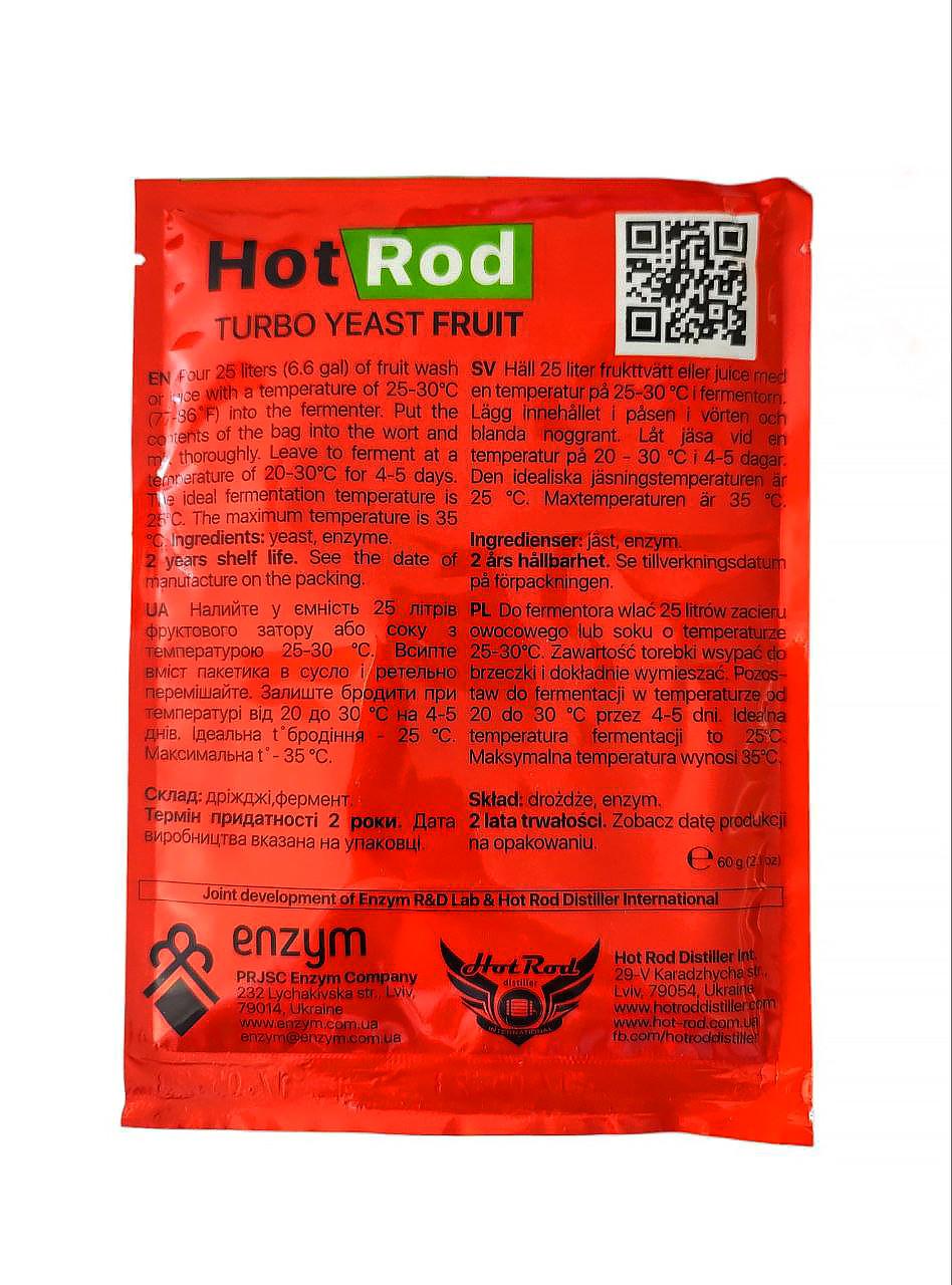 Дрожжи спиртовые турбо для фруктовых браг Hot Rod Fruit на 25 л 60 г (11618812) - фото 2